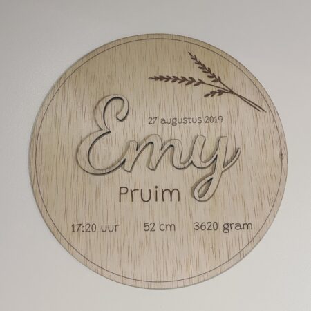 Geboortebord type Emy - Afbeelding 2